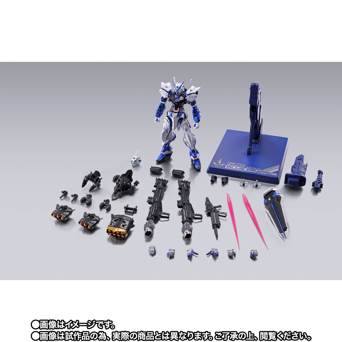 Bandai Metal Build Gundam Astray Blue Frame Full Weapon Equipment