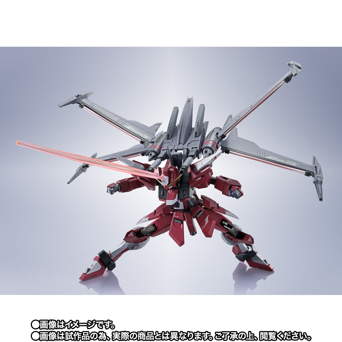 Bandai Metal Robot Spirits <SIDE MS> Infinity Justice Gundam