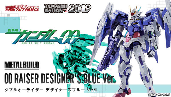 Bandai Metal Build MB Gundam 00 Raiser Designer's Blue Ver