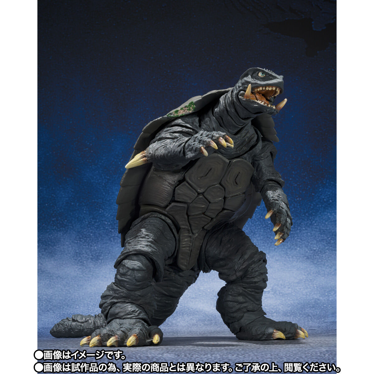 Bandai S.H.MonsterArts Gamera (1996) Sendai Decisive Battle Ver