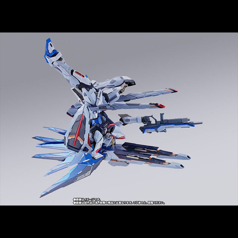 Bandai Metal Build MB Freedom Gundam Concept 2 Snow Sparkle