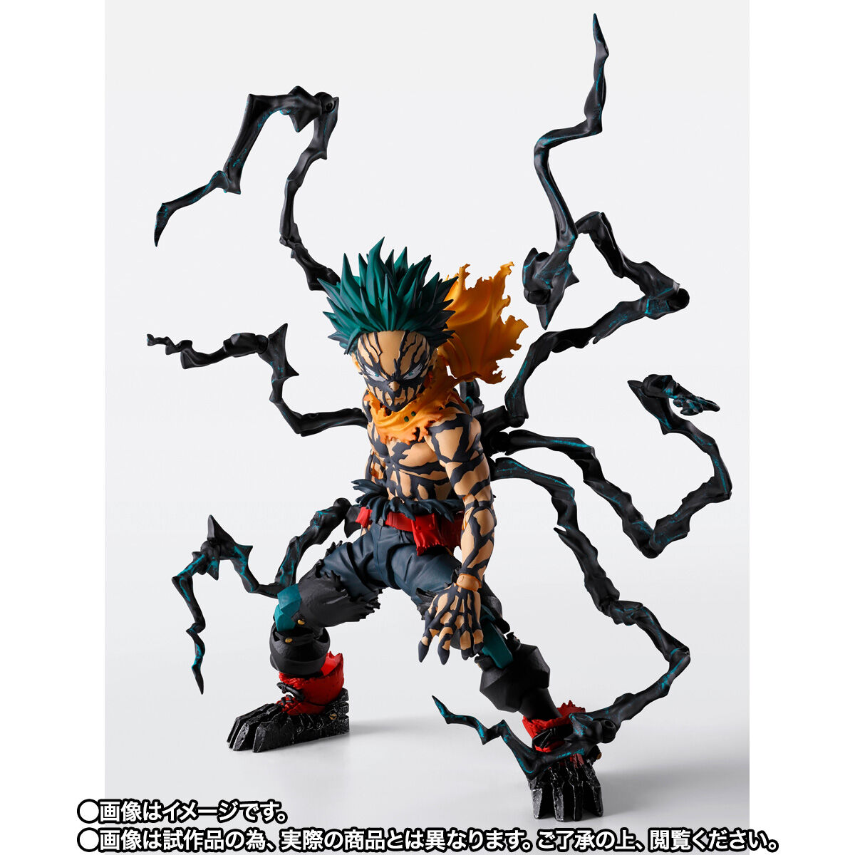 Bandai S.H.Figuarts SHF 僕のヒーローアカデミア緑谷出久Overlay Deku