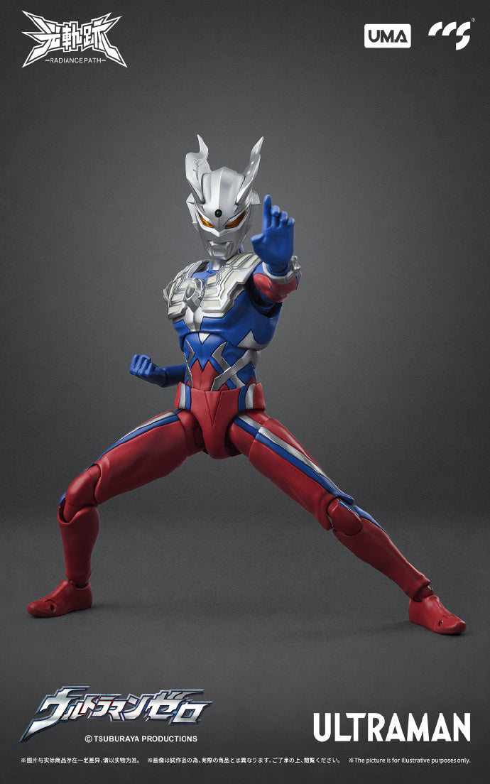 CCSTOYS Ultraman 超人Zero (Ultraman Zero 光軌跡) | Yasuee HK