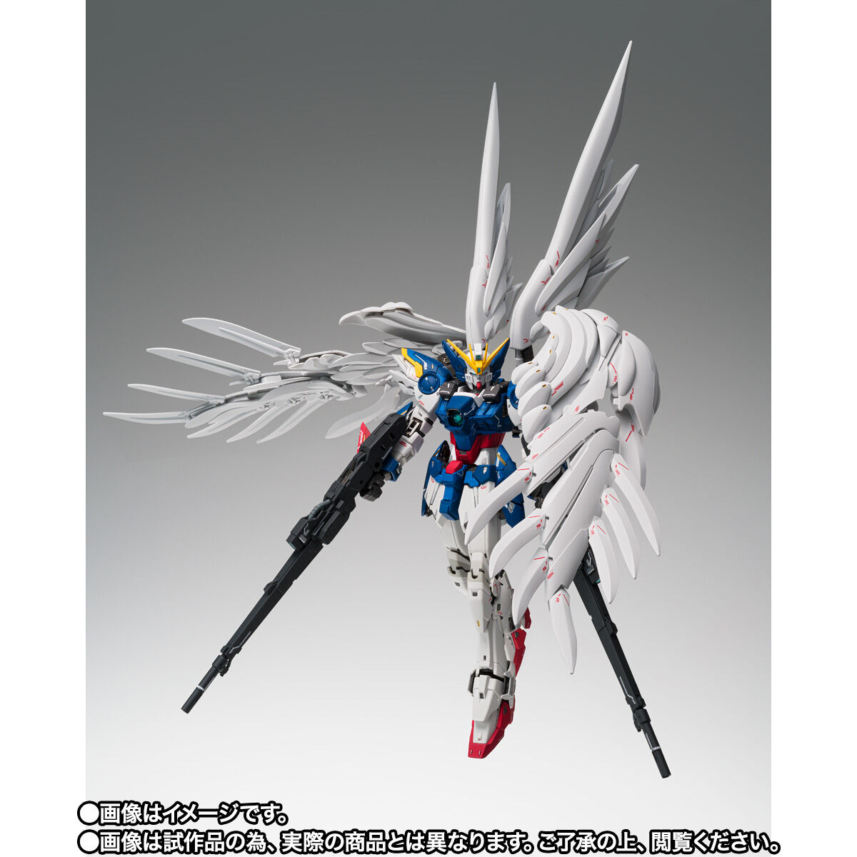 Bandai Gundam Fix Figuration Metal Composite GFFMC 飛翼零式高達(EW