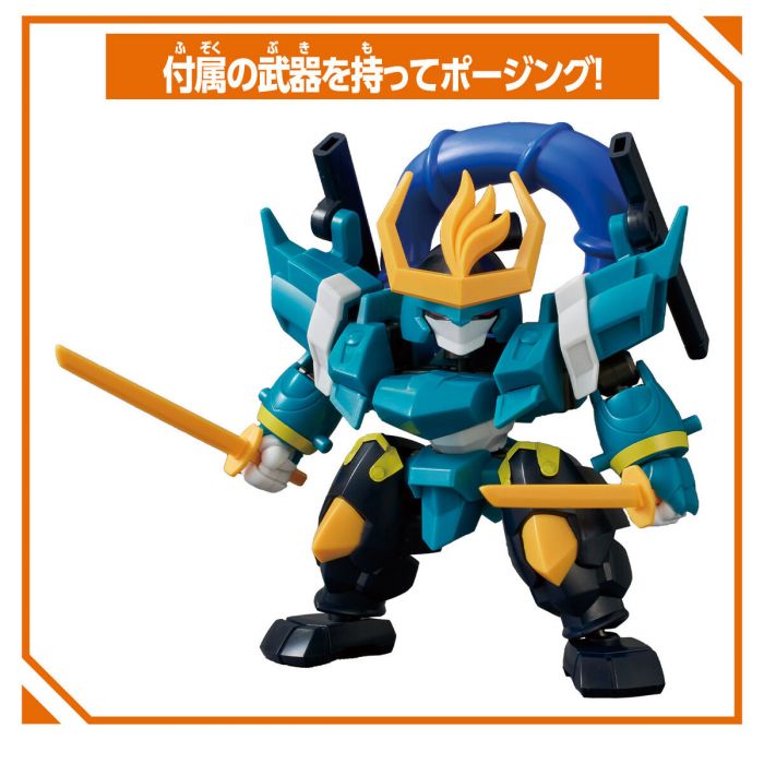 wataru Bandai Mashin Creator Wataru Enjohmaru – BanzaiHobby