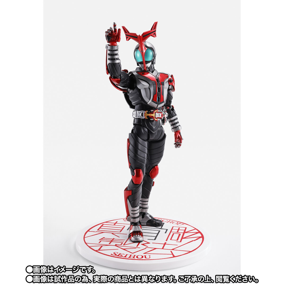 Bandai S.H.Figuarts SHF 真骨彫製法幪面超人甲鬥王超越形態Kabuto