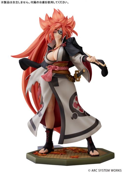 Proof 1/7 PVC Figure 梅喧(聖騎士之戰-奮戰-) | Yasuee HK 香港大型網 