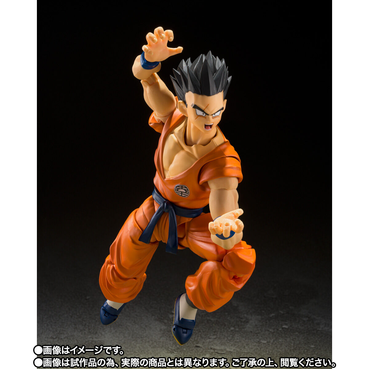 Bandai S.H.Figuarts Yamcha 