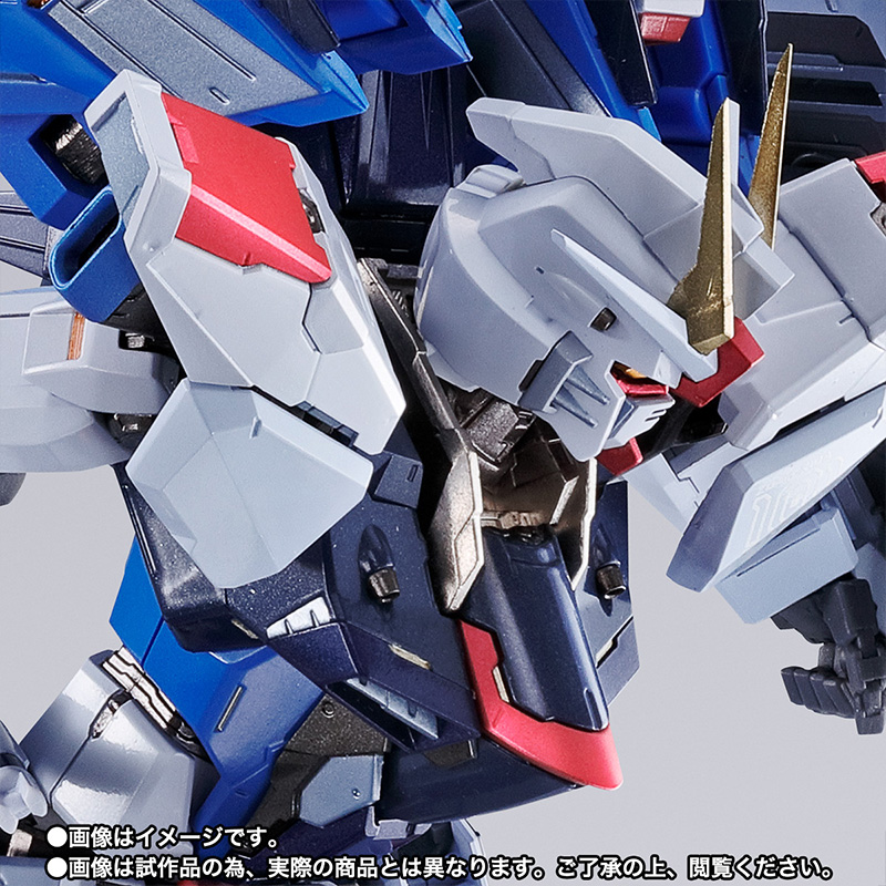 【新品未開封】LBUILD FREEDOM GUNDAM CONCEPT Amazon.co.jp: METAL BUILD Mobile Suit Gundam SEED Freedom