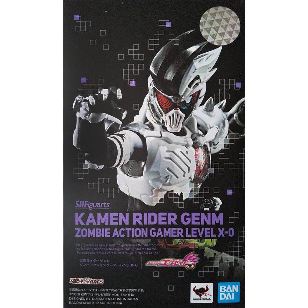 Bandai S.H.Figuarts Kamen Rider Genm Zombie Gamer Level X-0