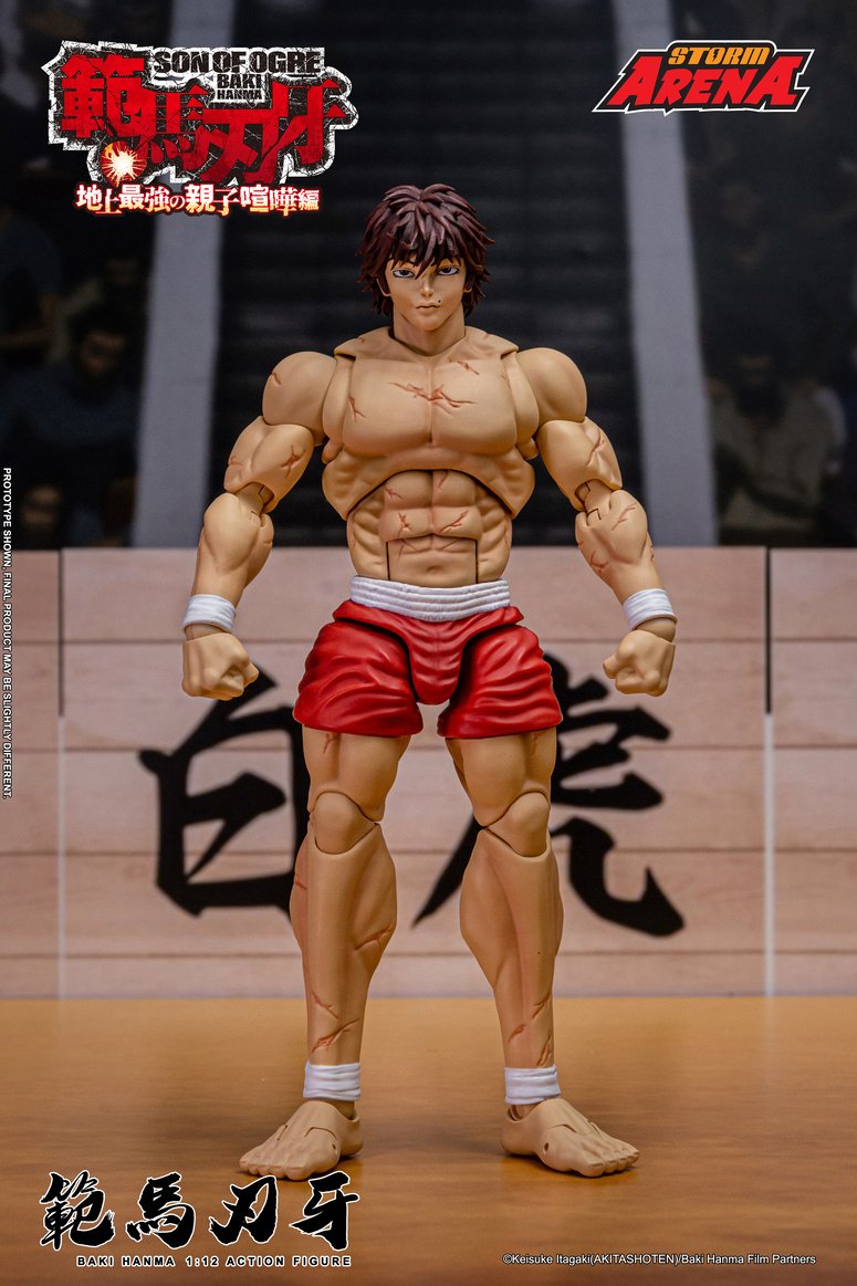 Storm Collectibles1/12範馬刃牙 特別限定版KIBK06SP Storm Collectibles 1/12 範馬刃牙(刃牙) | Yasuee HK 香港大型網上
