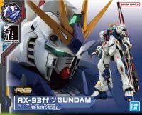 Bandai Real Grade RG 1/144 RX-93ff ν Gundam Nu高達模型-福岡限定- …