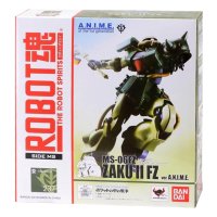 Bandai Robot Spirits <SIDE MS> MS-06FZ Zaku II FZ Ver