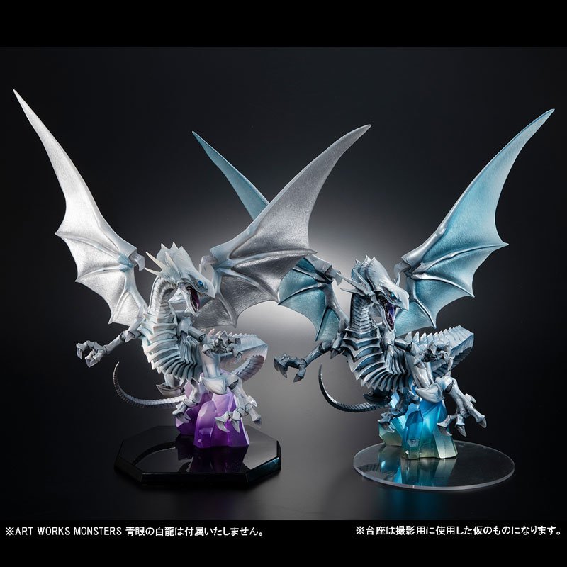 遊戯王　青眼の白龍Holographic Edition 游戏王》青眼白龙高端金属色手办公开售价1136元|游民星空