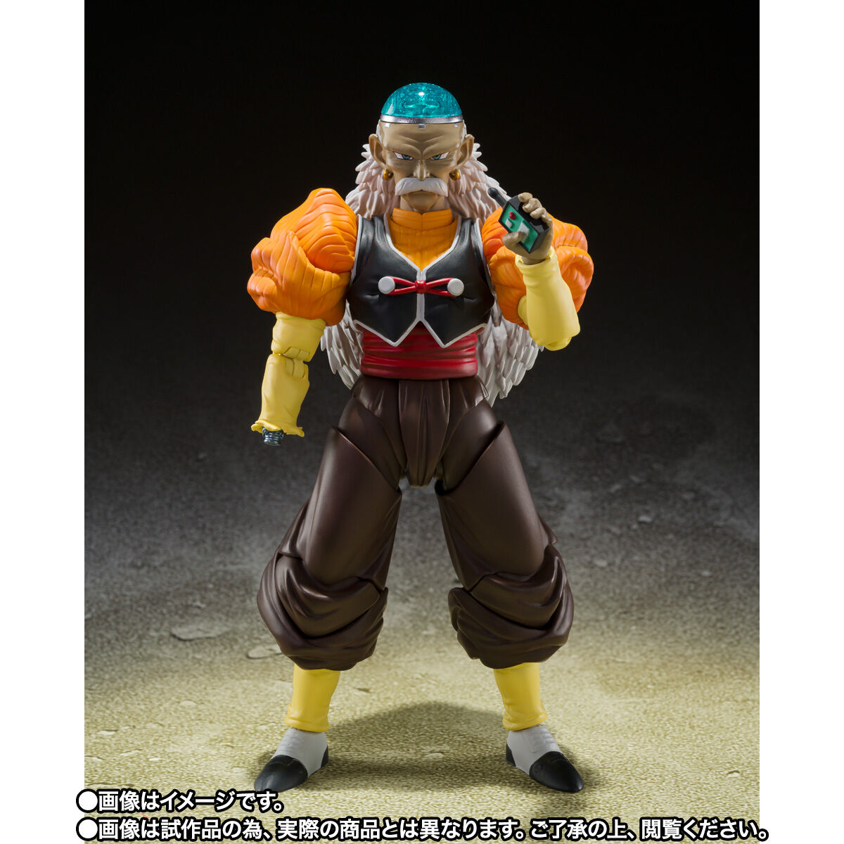 Bandai S.H.Figuarts Dragon Ball Z Android 20/Doctor Gero | Yasuee