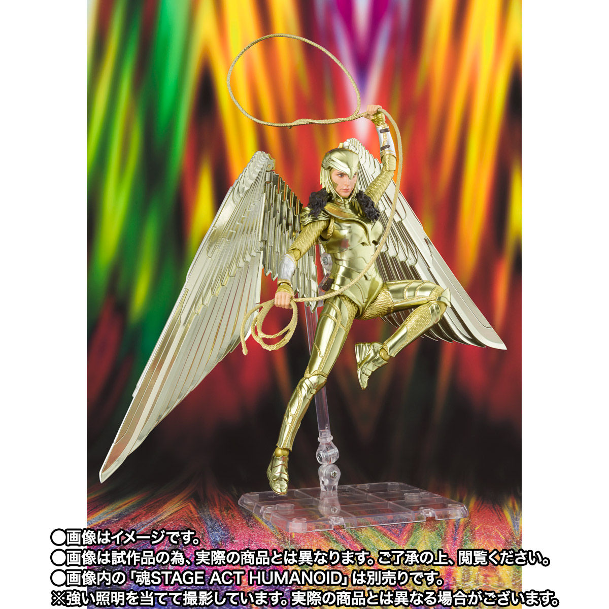 Bandai S.H.Figuarts Wonder Woman Golden Armor Action Figure - WW84 Collectible With Wings & Lasso