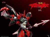 Sky X Studio SDX SXD-10 Tekkaman EVIL (宇宙騎士) | Yasuee 香港｜高達…