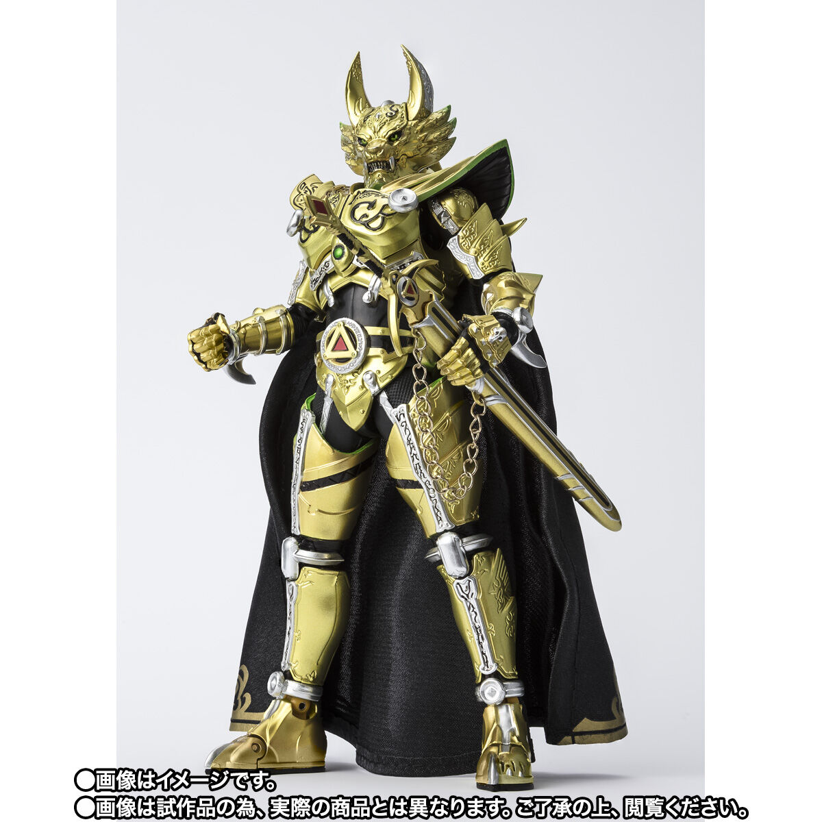 Bandai S.H.Figuarts SHF Shinkocchou Seihou Garo (Kouga