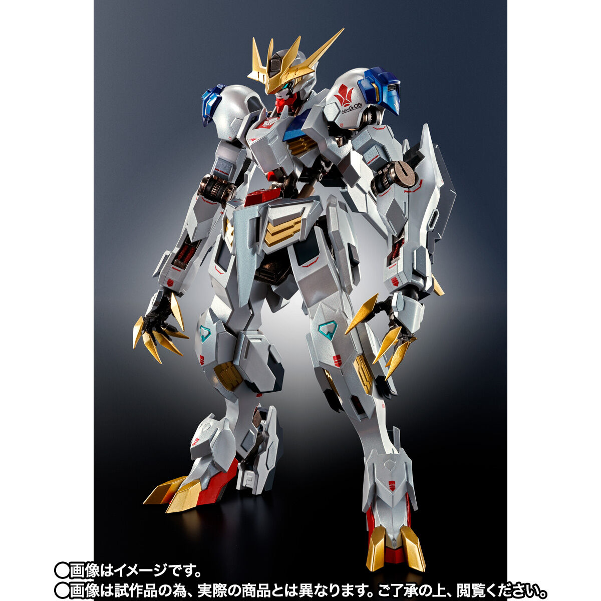Bandai Metal Robot Spirits Gundam Barbatos Lupus Rex