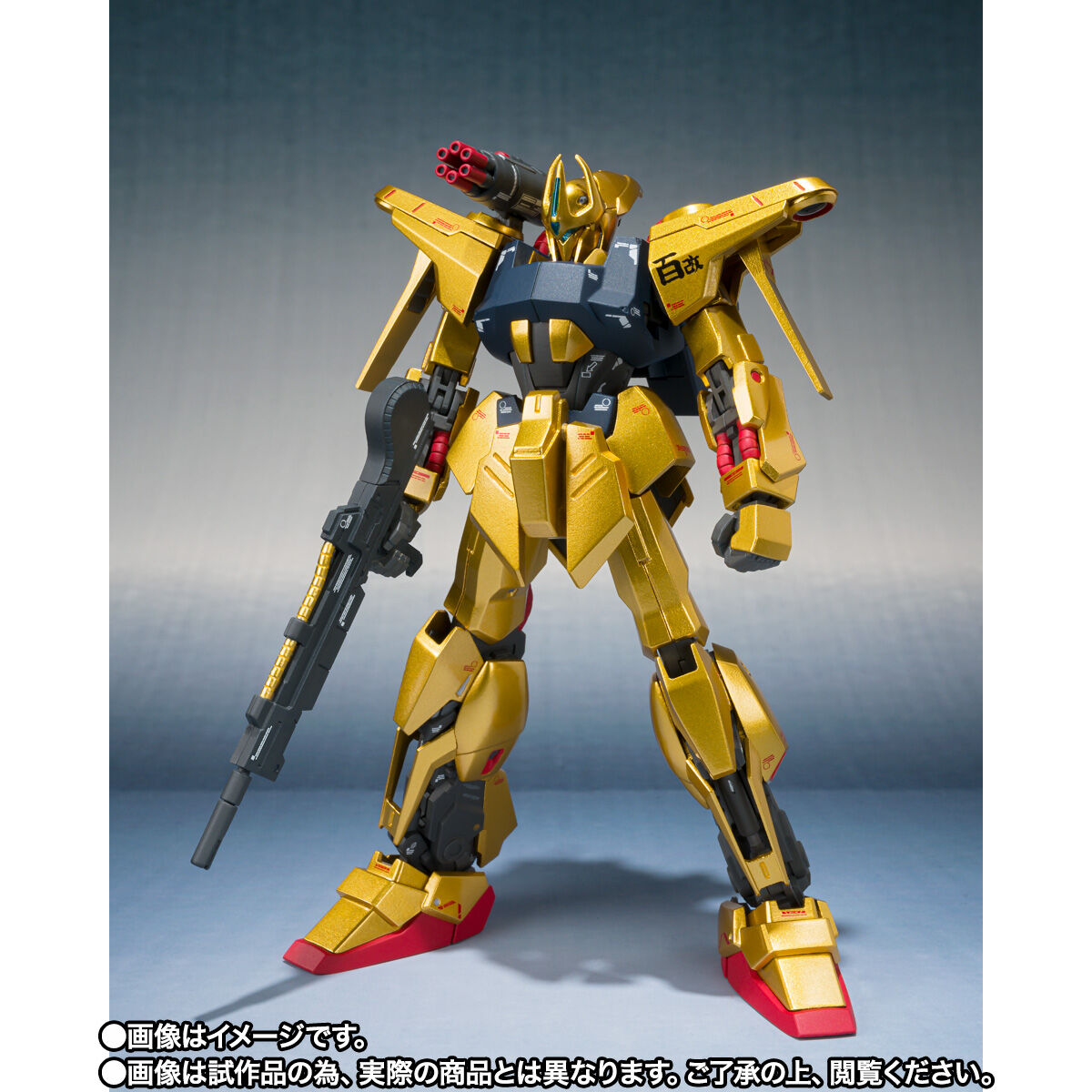 c101*80 中古 ROBOT魂 〈SIDE MS〉 シナンジュ [リアルマーキングVer.] ガンダムシリーズ c101*80 未開封 ROBOT魂 SIDE MS スペルビアジンクス 機動戦士ガンダム00V