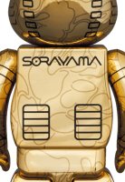 その他 MEDICOM TOY - BE@RBRICK SORAYAMA BAPE SHARK 400% GOLD Medicom Toy, Bape BEARBRICK Bape Hajime Sorayama Camo Shark