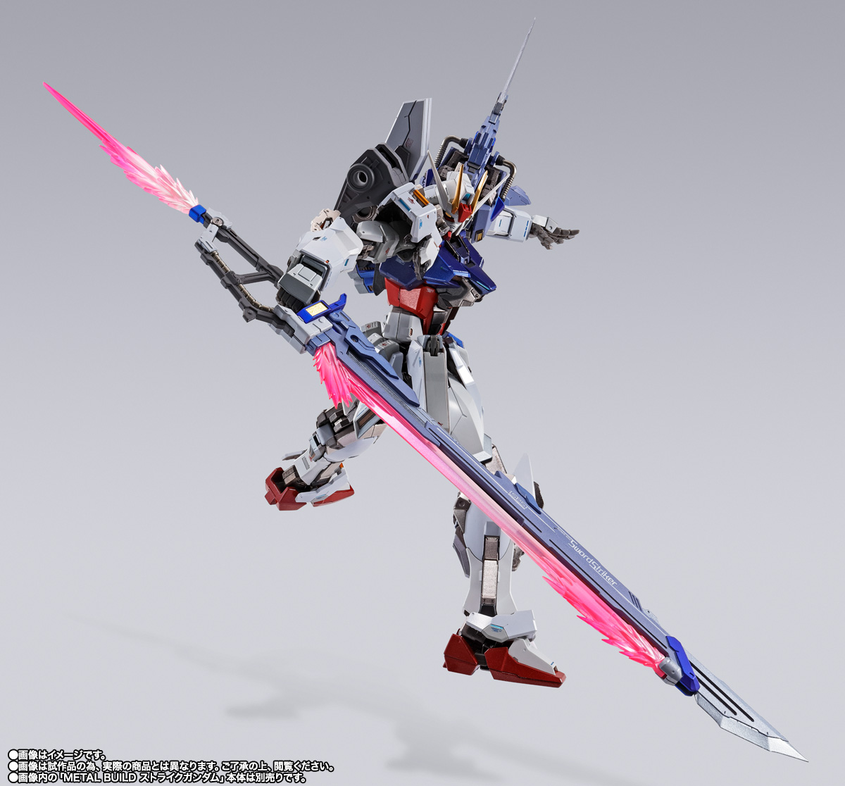 日版]Bandai Metal Build MB 突擊高達炮劍裝Launcher & Sword Striker