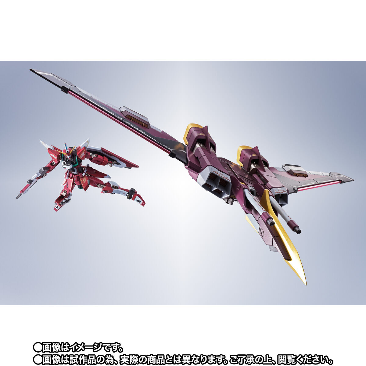 ☆送料無料☆ 新品MS-TOYS MS-B04D ☆未開封☆非正規☆限定☆レア METAL ROBOT魂＜SIDE MS＞ 無限正義高達」，以紀念『機動戰士