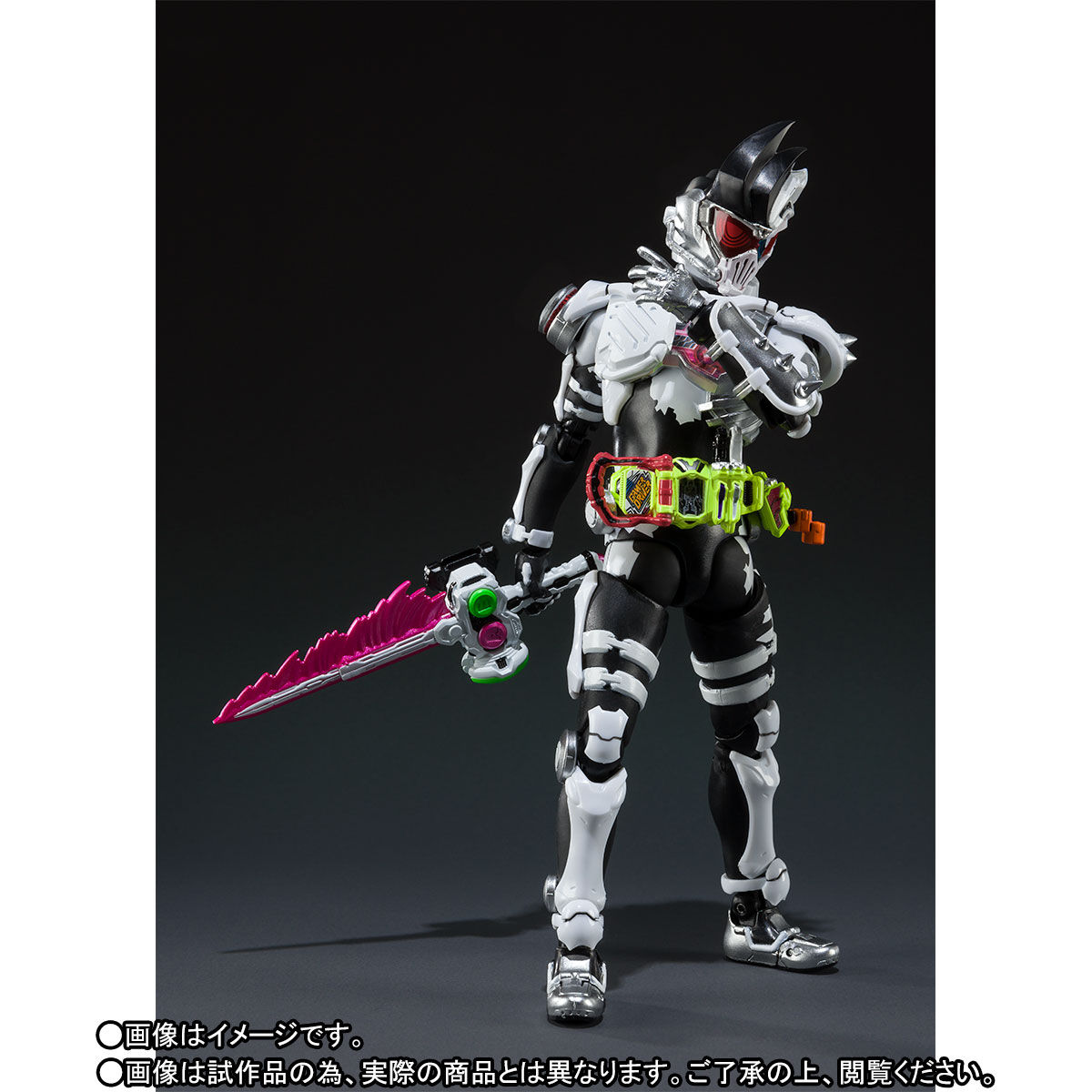 Bandai S.H.Figuarts Kamen Rider Genm Zombie Gamer Level X-0