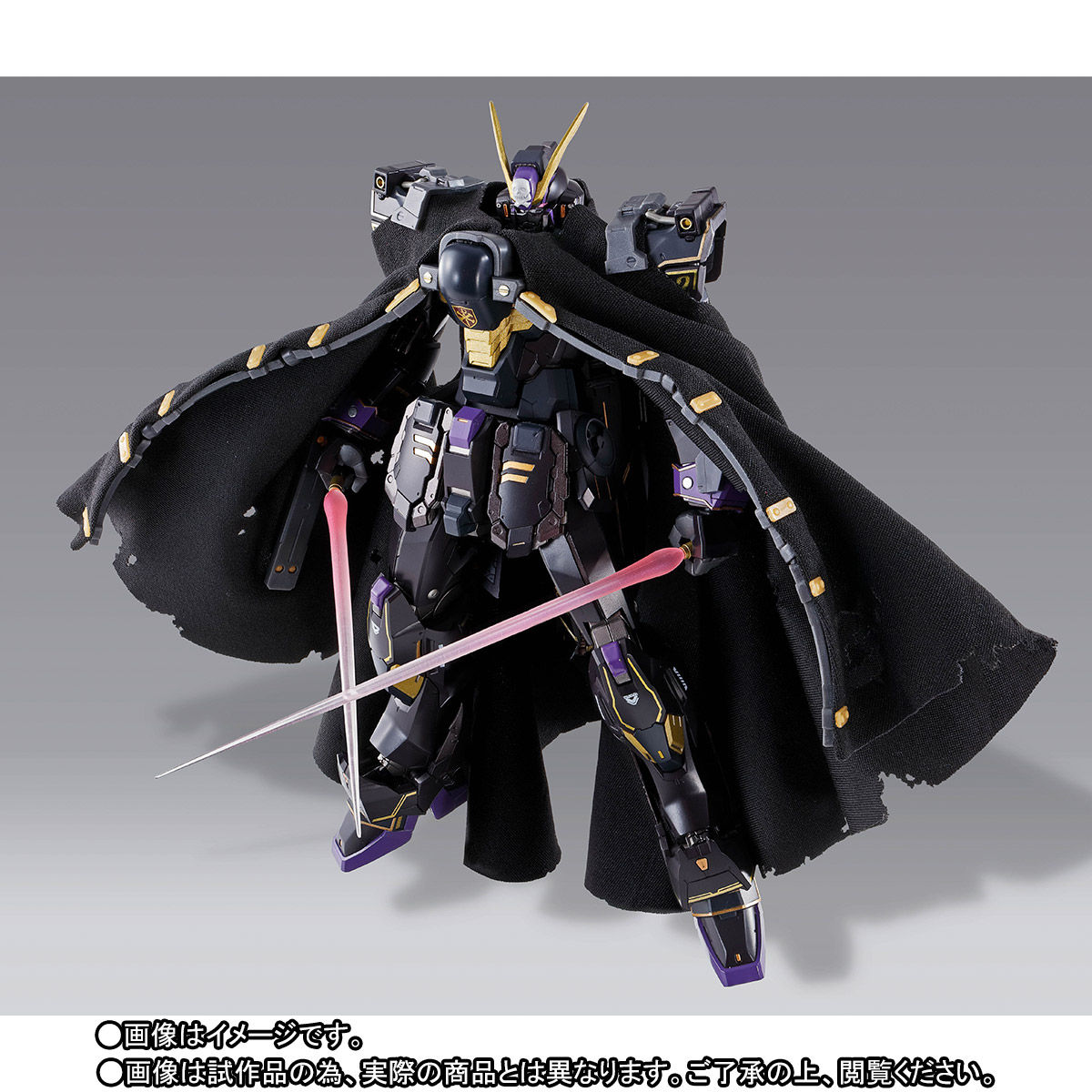 U*N様 定価6万　GUNTAS Genuine Leather Crossbo Bandai Metal Build MB Crossbone Gundam X2 Finished Action Figure