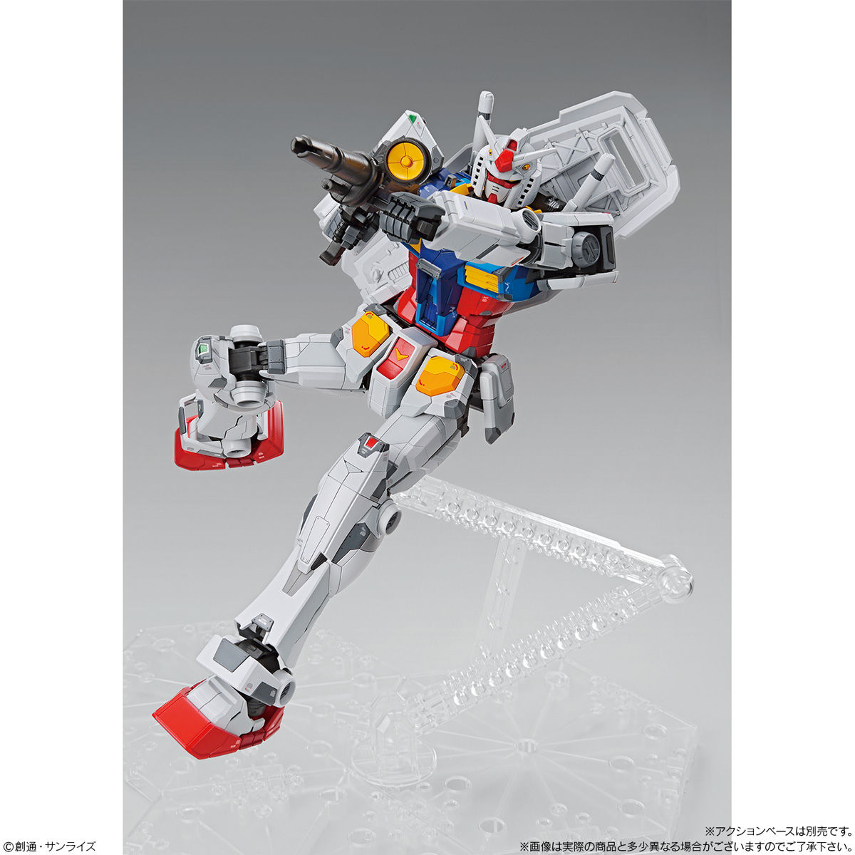 Bandai 1/100 RX-78F00 Gundam [Gundam Factory Yokohama] Plastic