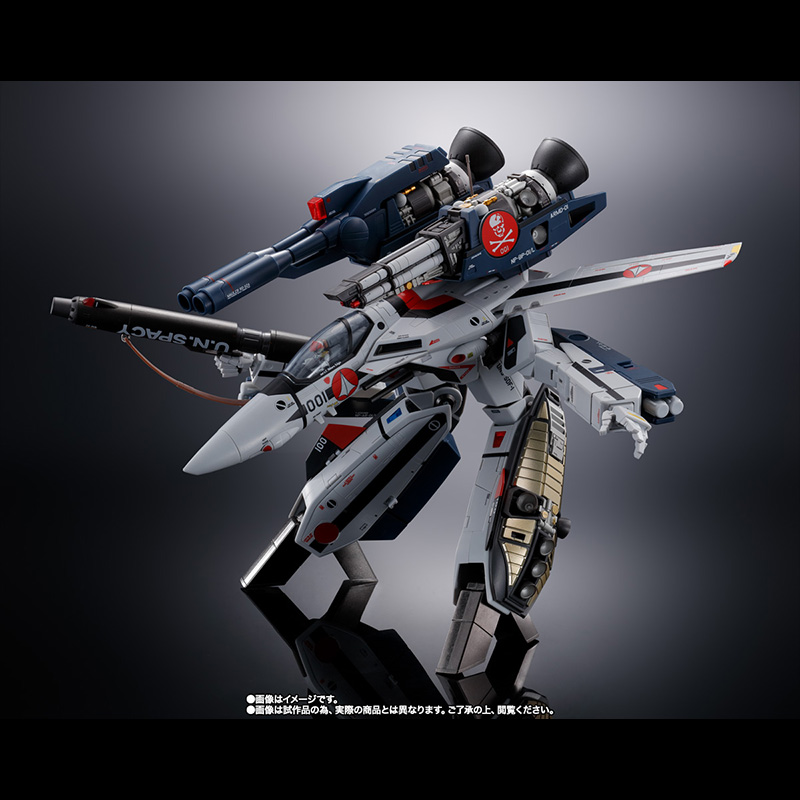 DX超合金 VF-1S 一条輝機【未使用品】 Bandai DX 超合金VF-1S 一条輝機Mechanic Edition (超時空要塞