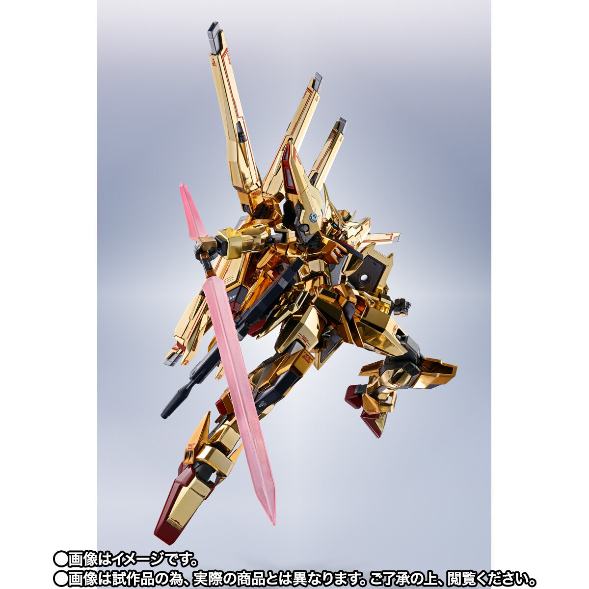 Bandai Metal Robot Spirits <Side MS> Akatsuki Gundam Shiranui Unit
