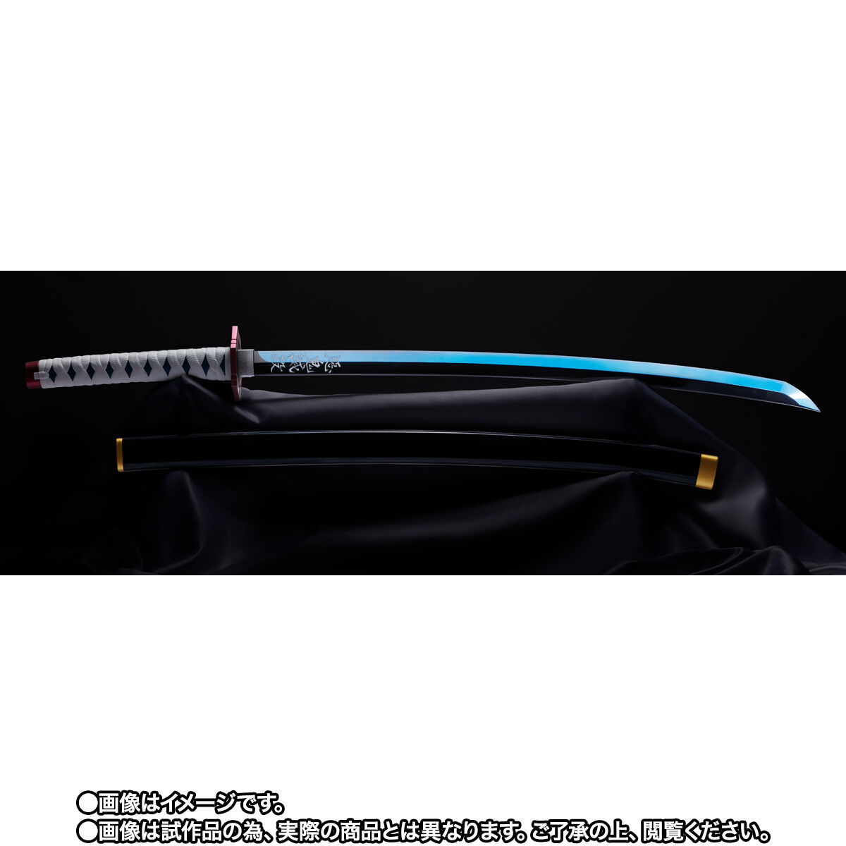 Bandai PROPLICA 1/1 日輪刀-富岡義勇- (鬼滅之刃) | Yasuee HK