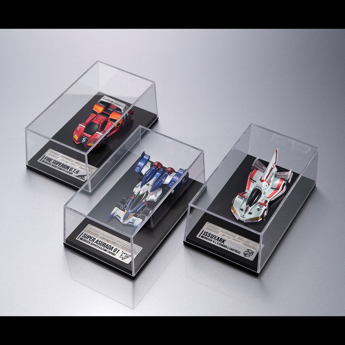 MegaHouse Cyber ​​Formula Collection -Heritage Edition