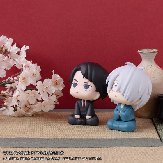 Megahouse Look Up Series PVC Figure - Kitaro's Father