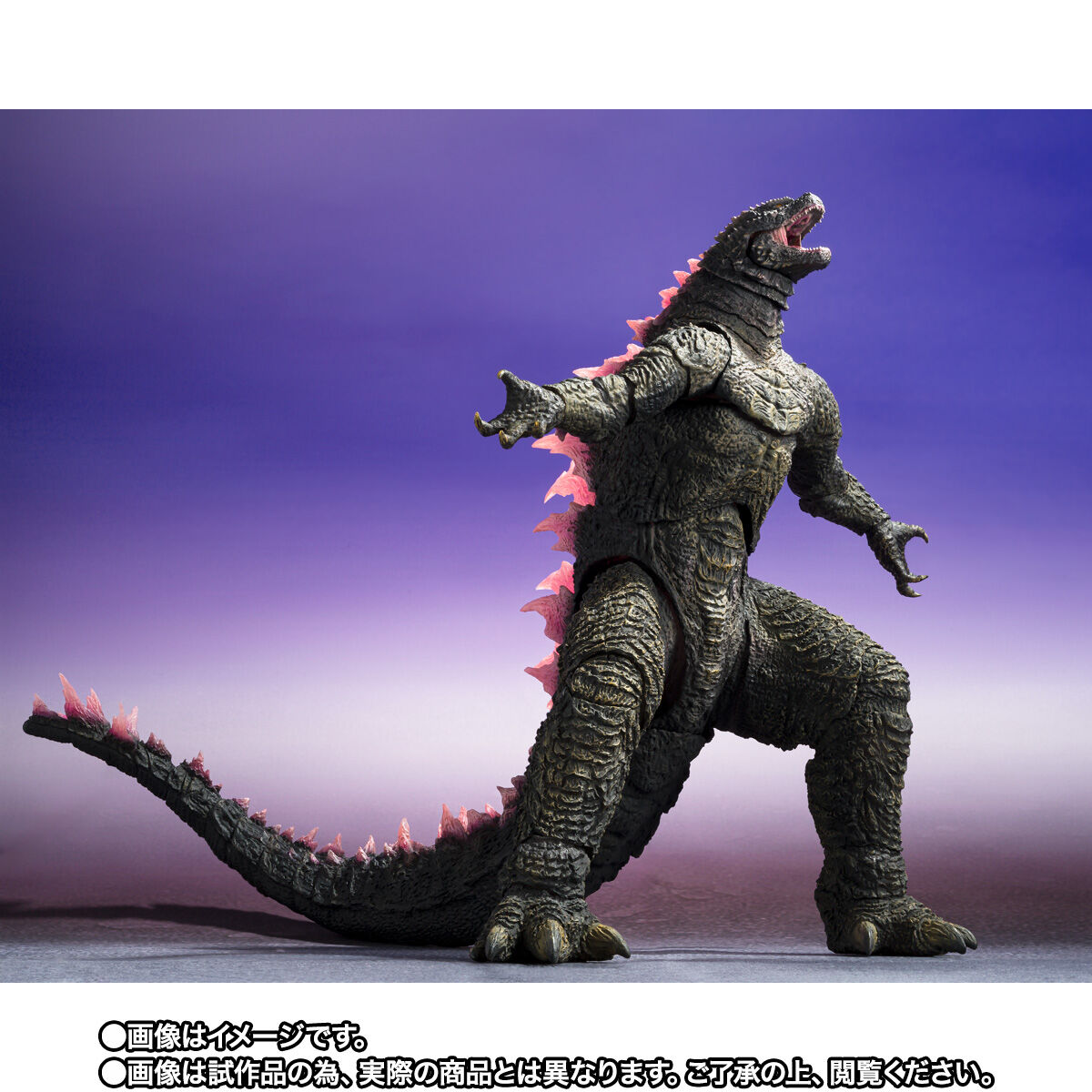 Bandai S.H.MonsterArts Godzilla 2024 EVOLVED Ver. 