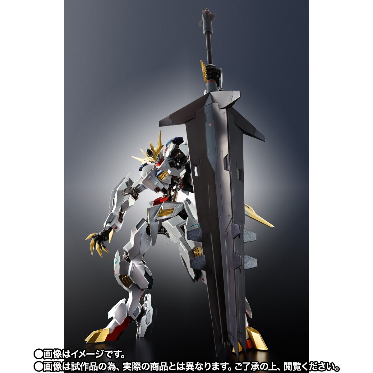 GUNDAM BARBATOS LUPUS REX 限定版 Buy Bandai Gundam Lupus Rex gundam – AKAZUKI