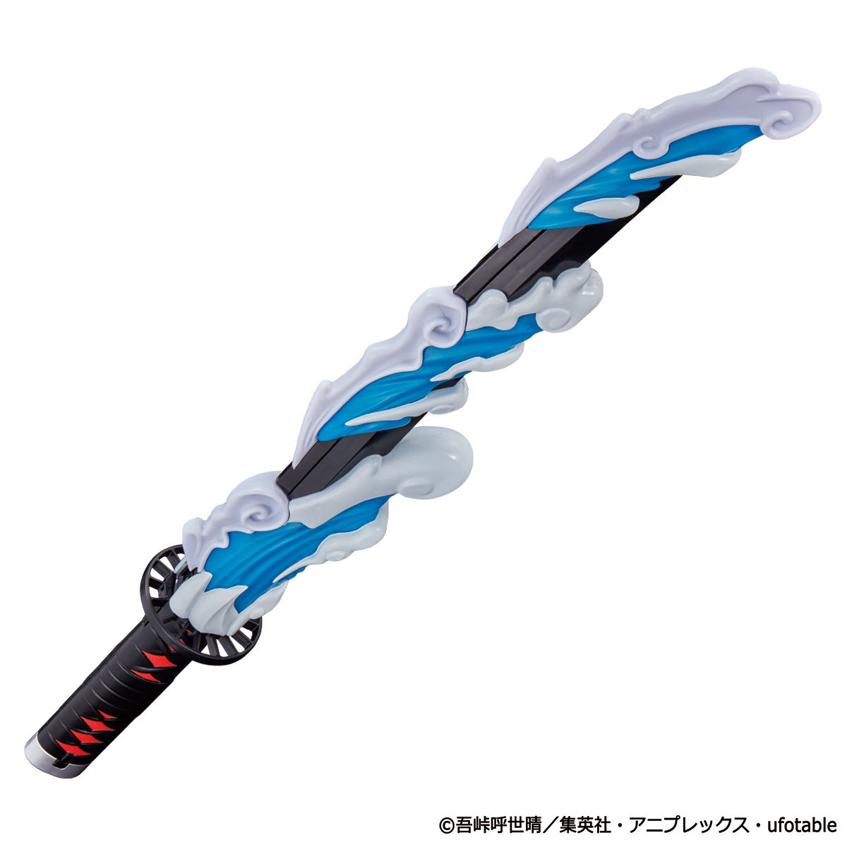 Bandai Demon Slayer: Kimetsu no Yaiba DX Nichirin Blade