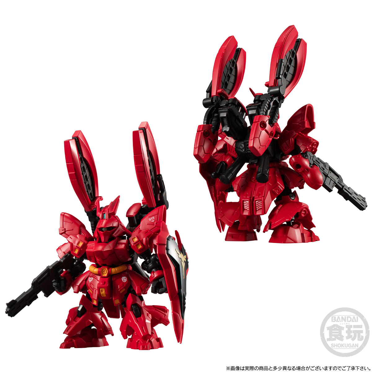 Bandai Mobility Joint Gundam Rx-93FF v Gundam & Msn-04FF 沙