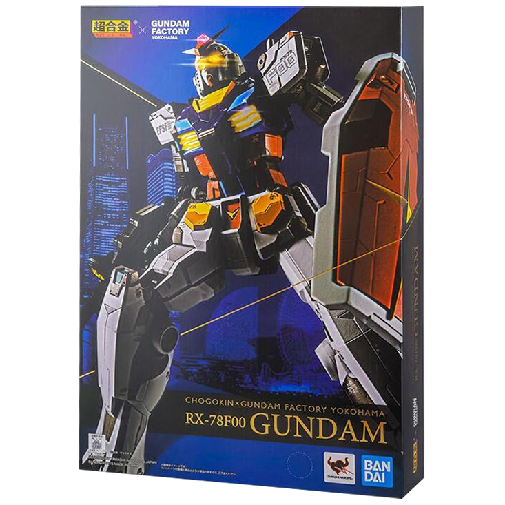 DX超合金 GUNDAM FACTORY YOKOHAMA RX-78F00 NEW Bandai DX Chogokin GUNDAM FACTORY YOKOHAMA RX-78F00