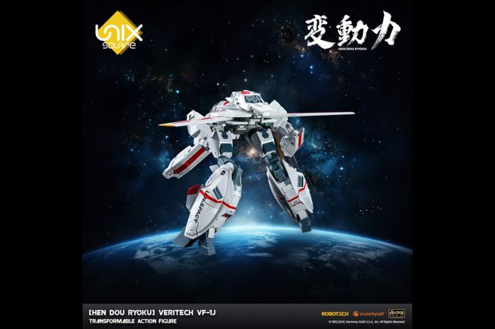 Unix Square 変動力VF-1J(超時空要塞) | Yasuee HK 香港大型網上玩具