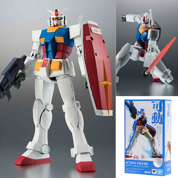 Bandai Robot Spirits <Side MS> RX-78-2 Gundam Ver