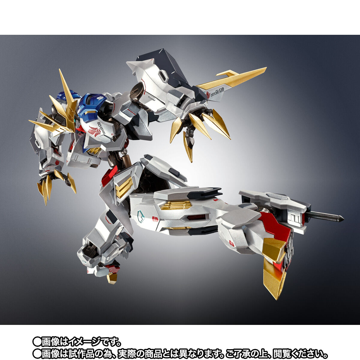 GUNDAM BARBATOS LUPUS REX 限定版 Bandai Metal Robot Spirits Gundam Barbatos Lupus Rex