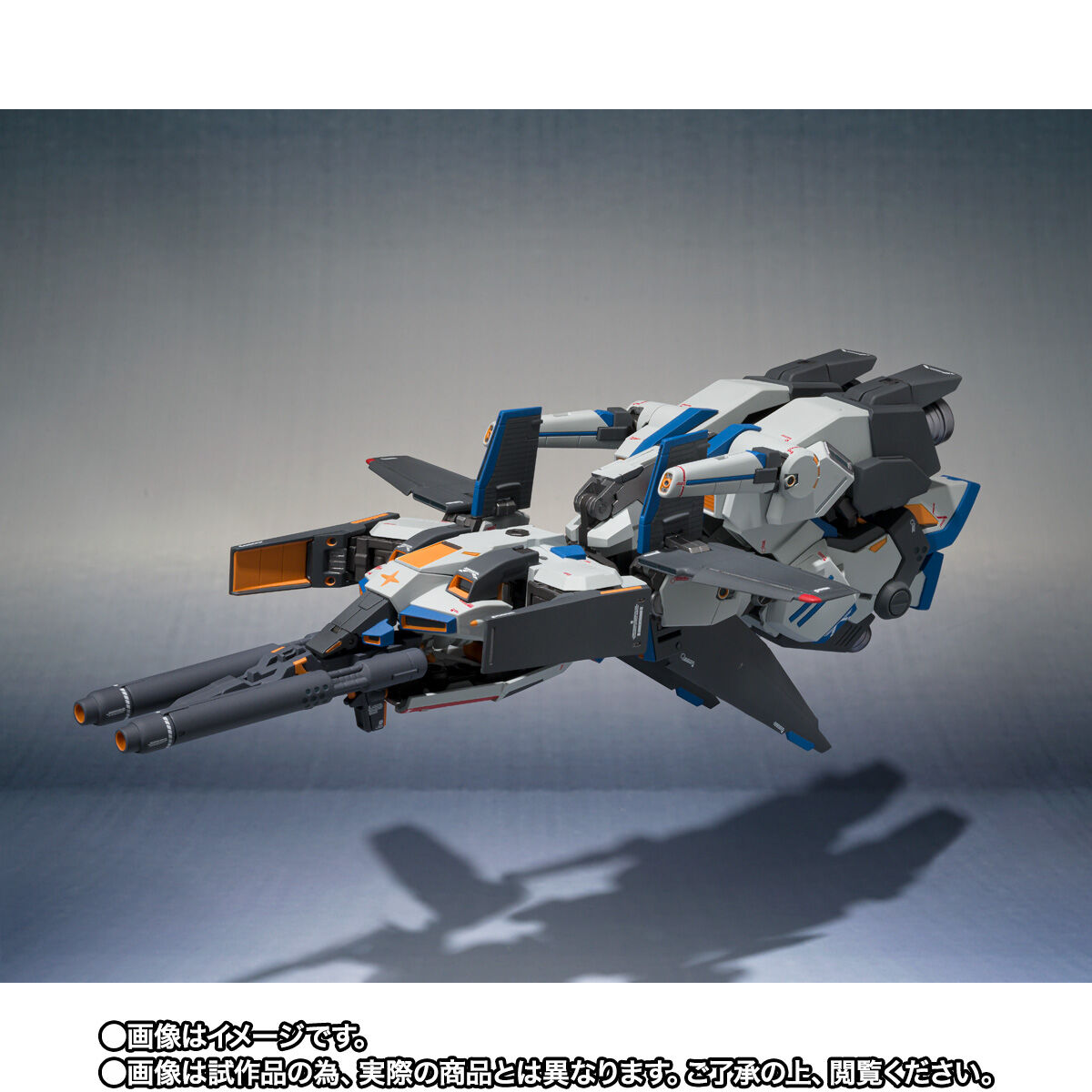 未開封　ROBOT魂(Ka signature) 〈SIDE MS〉 FAZZ Amazon.co.jp: バンダイ(BANDAI) ROBOT魂（Ka signature
