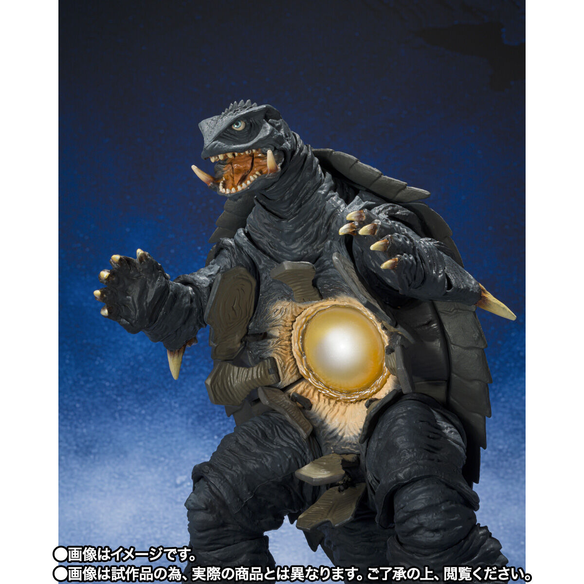 Bandai S.H.MonsterArts Gamera (1996) Sendai Decisive Battle Ver