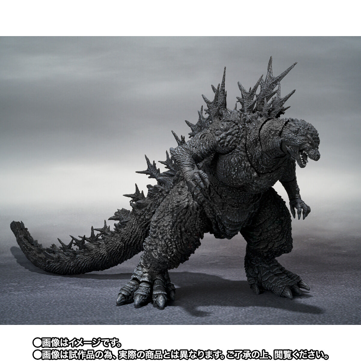 Bandai S.H.MonsterArts Godzilla 2023 Minus Color Ver. (哥斯