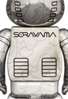 Medicom Be@rBrick BearBrick Sorayama x Bape Camo Shark
