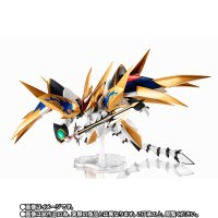 Bandai Nxedge Style [Mashin Unit] 超魔神龍神丸(超魔神英雄傳