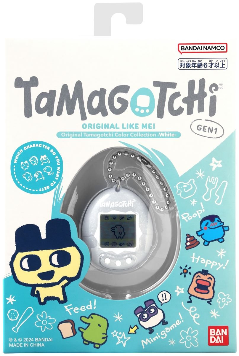 Bandai Tamagotchi The Original Color Collection - White | Yasuee