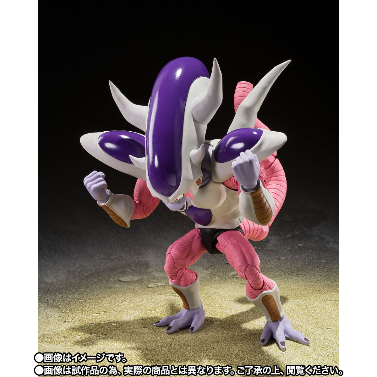 Bandai S.H.Figuarts Frieza 3rd Form 